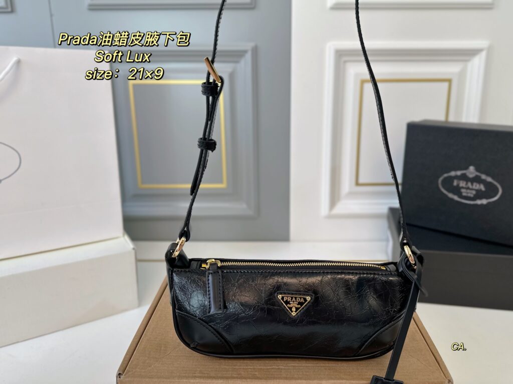 Prada New Soft Lux Waxed Leather Underarm Bag (21×9cm) with Box