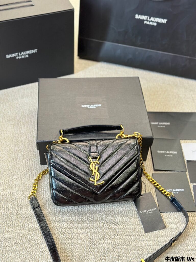YSL COLLEGE Inspired Messenger Bag - 20*15cm Cowhide with Chain Strap