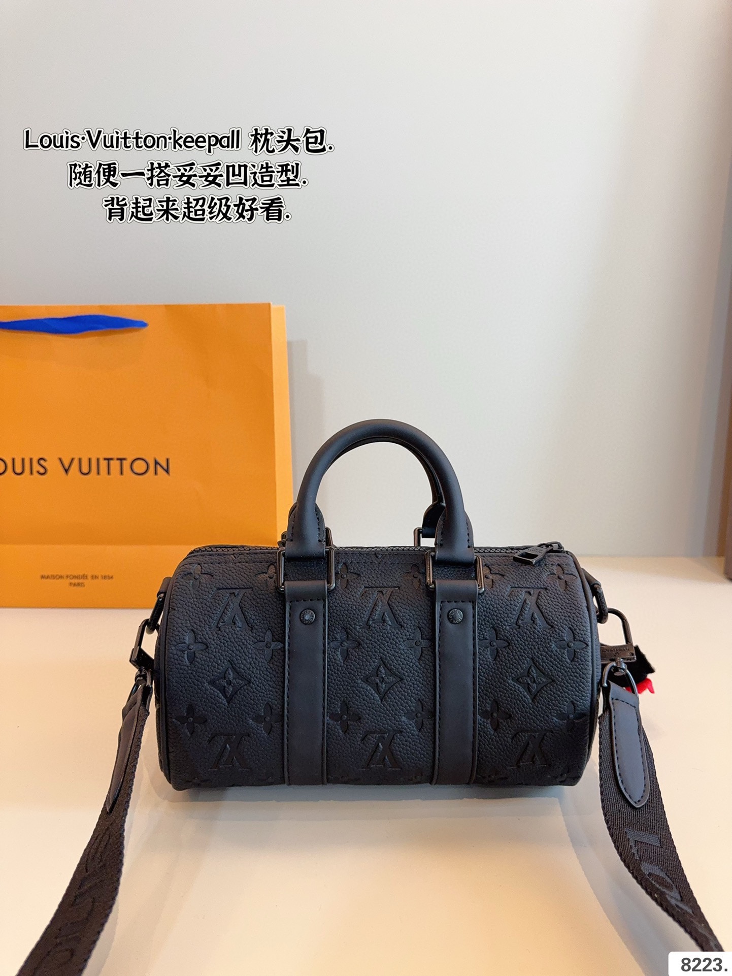 Louis Vuitton Black Warrior Keepall Pillow (25×14×11cm) - Image 6
