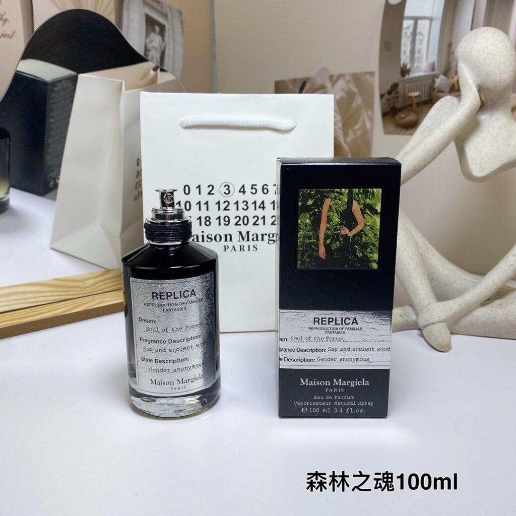 Maison Margiela Soul of the Forest 2016 Eau de Parfum | Woody Chypre