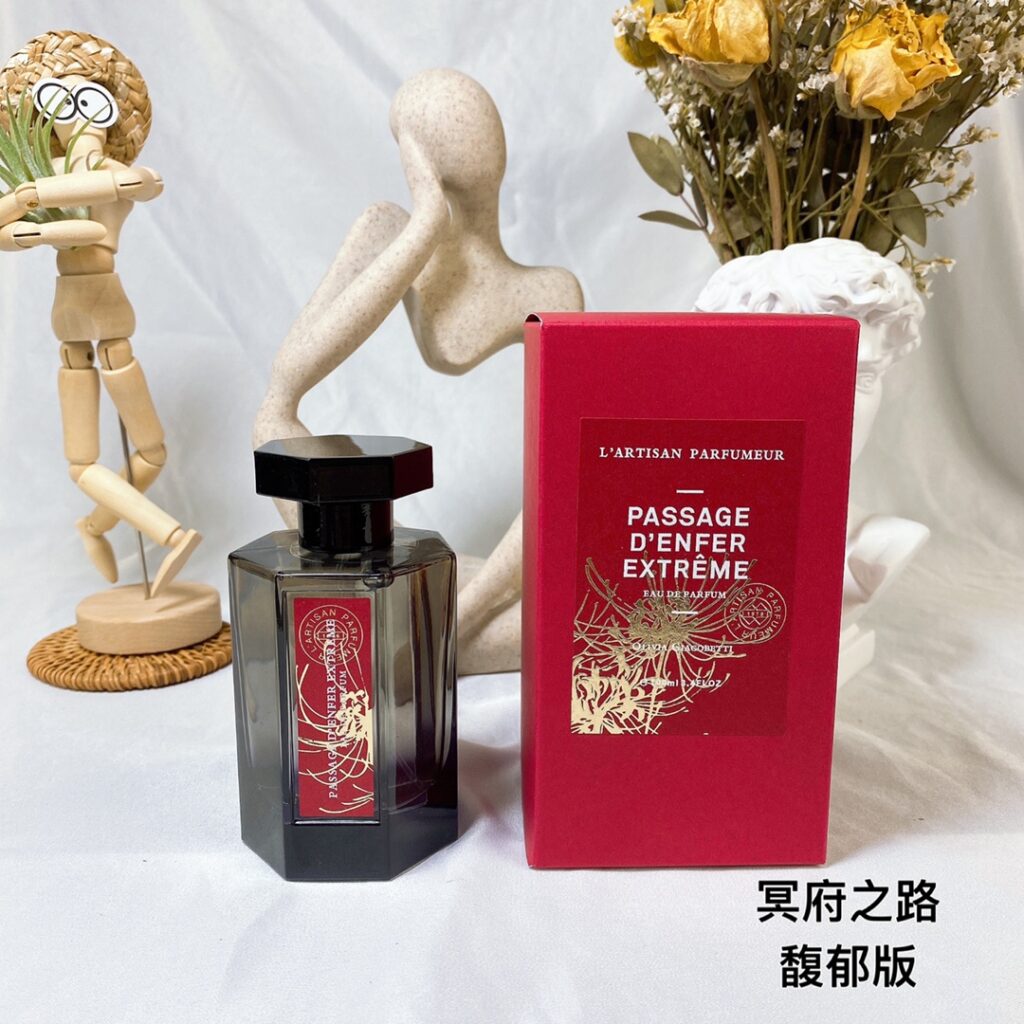 L'Artisan Parfumeur Passage d'Enfer Extrême Eau de Parfum | Gothic Woody