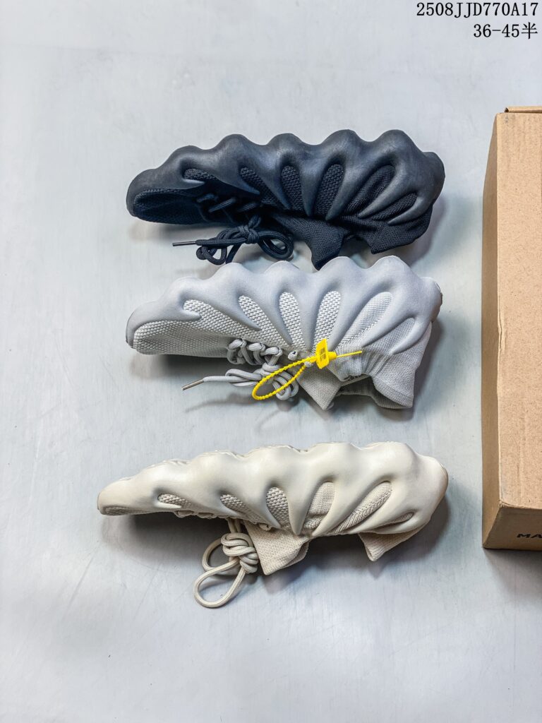 Adidas Yeezy 450 'Cloud' Knit Sock Sneakers | Kanye West Justin Bieber Worn | Unique Podular Sole