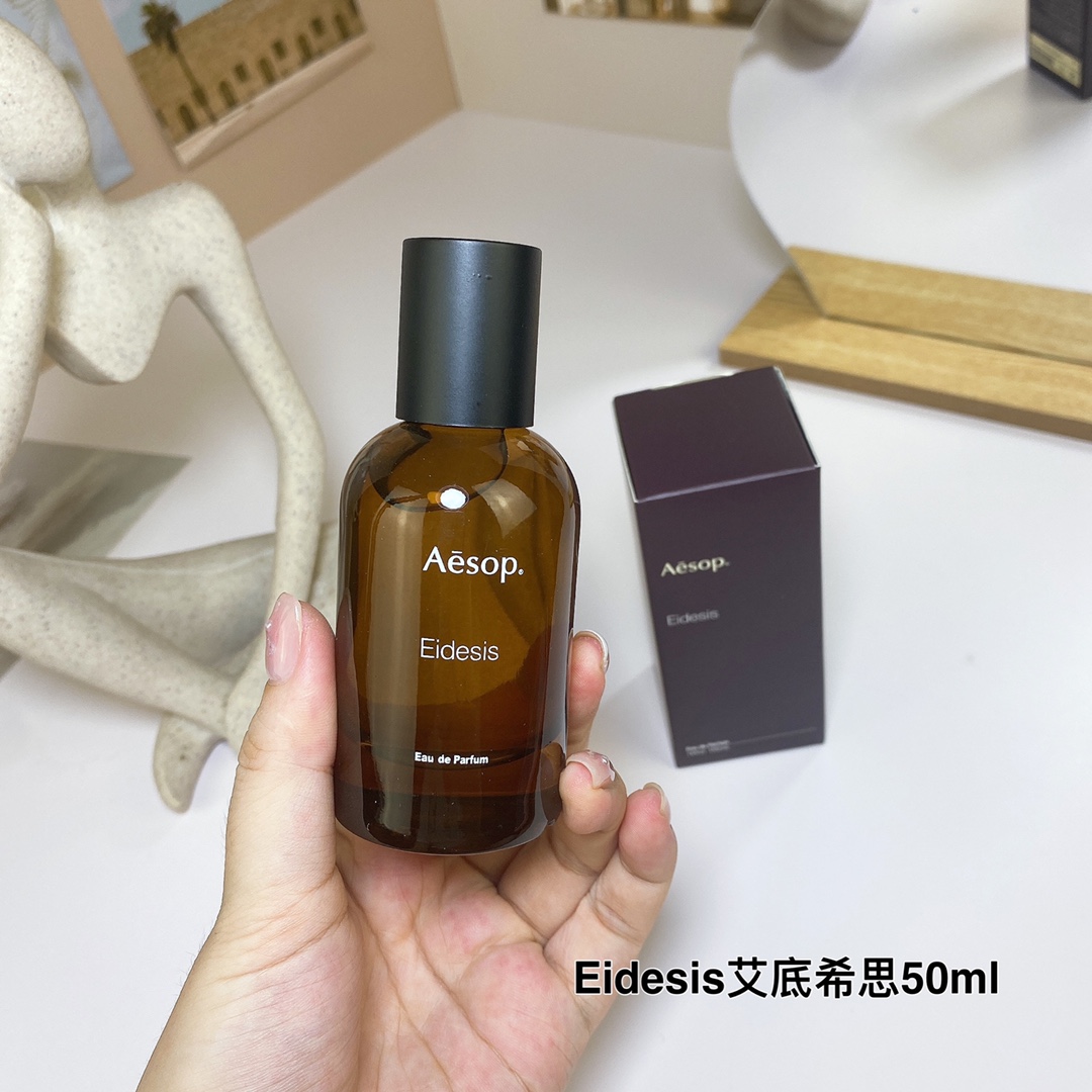 Aesop Eidesis Eau de Parfum | Woody Aromatic - Image 3