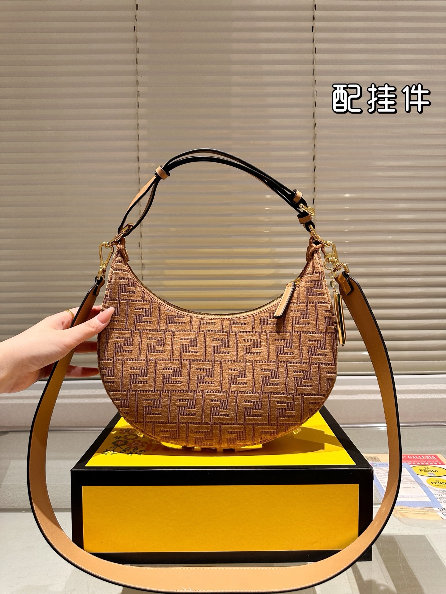 Fendi New Underarm Bag (28×15cm) - Image 2