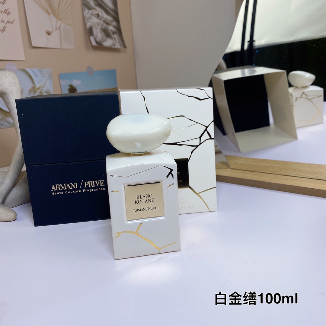 Giorgio Armani Privé Blanc Kogane Eau de Parfum - White Gold & Milky Oud