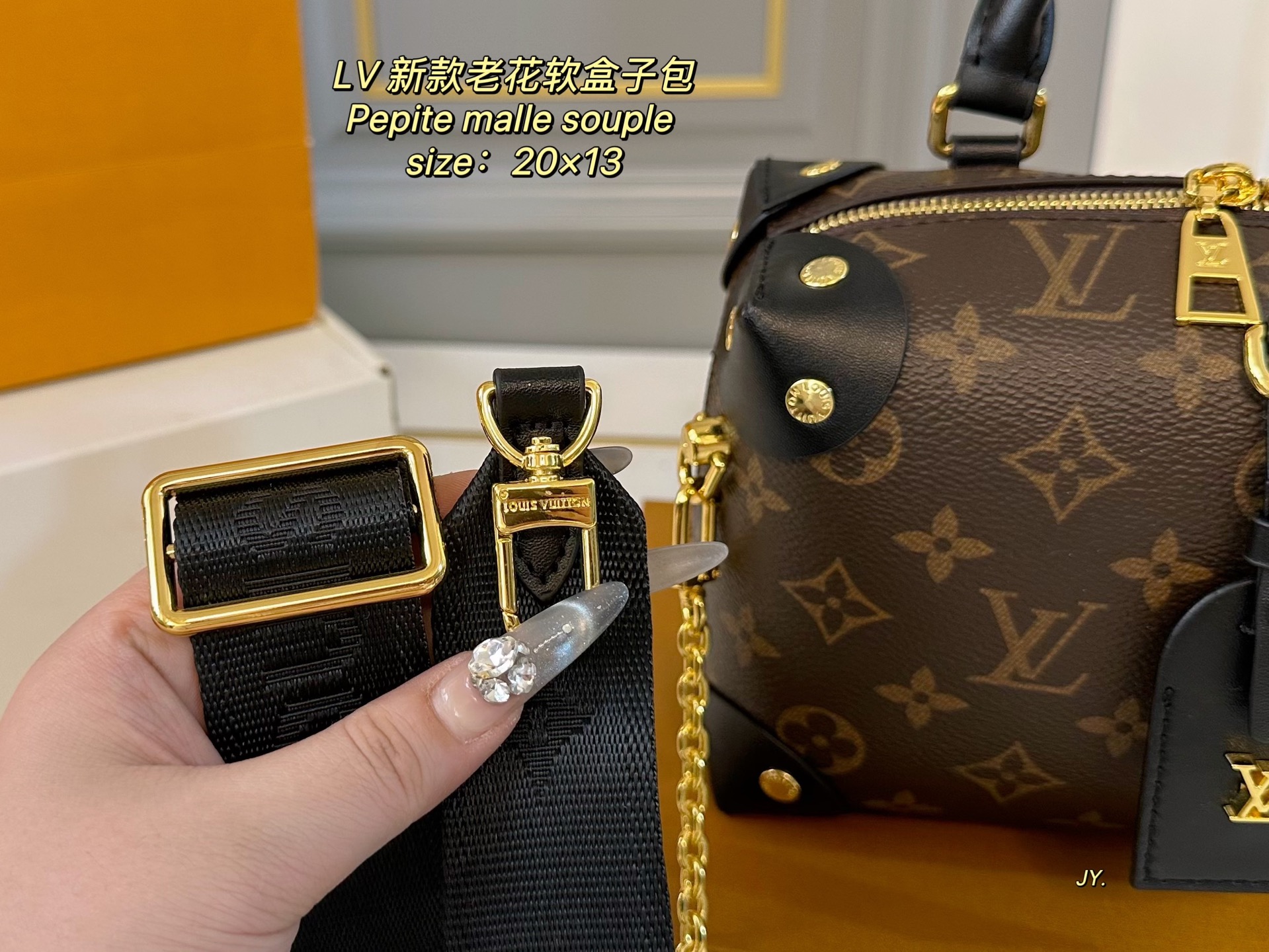 LV New Pepite Malle Souple Soft Box Bag|Folding Gift Box|20×13cm Mini Bag - Image 8