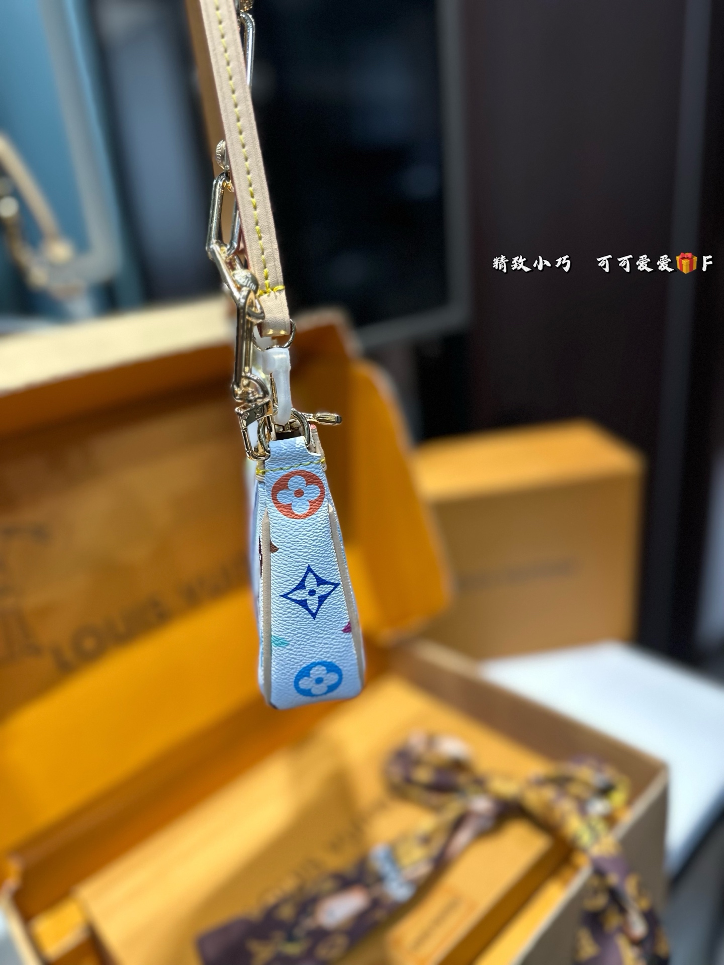 Louis Vuitton LV Tricolor Monogram Chain Bag 21x12cm with Airplane Gift Box - Image 7