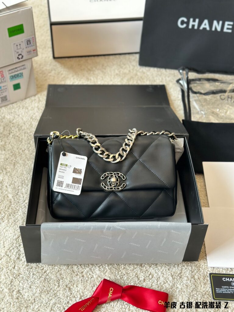 Chanel 19 Antique Silver Flap Bag | 26cm Lambskin | Full Gift Box