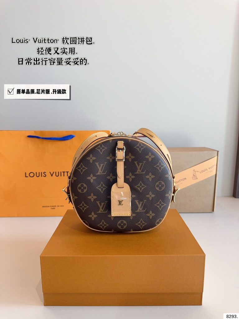 Louis Vuitton Apple Round Bag (20×20×7cm)