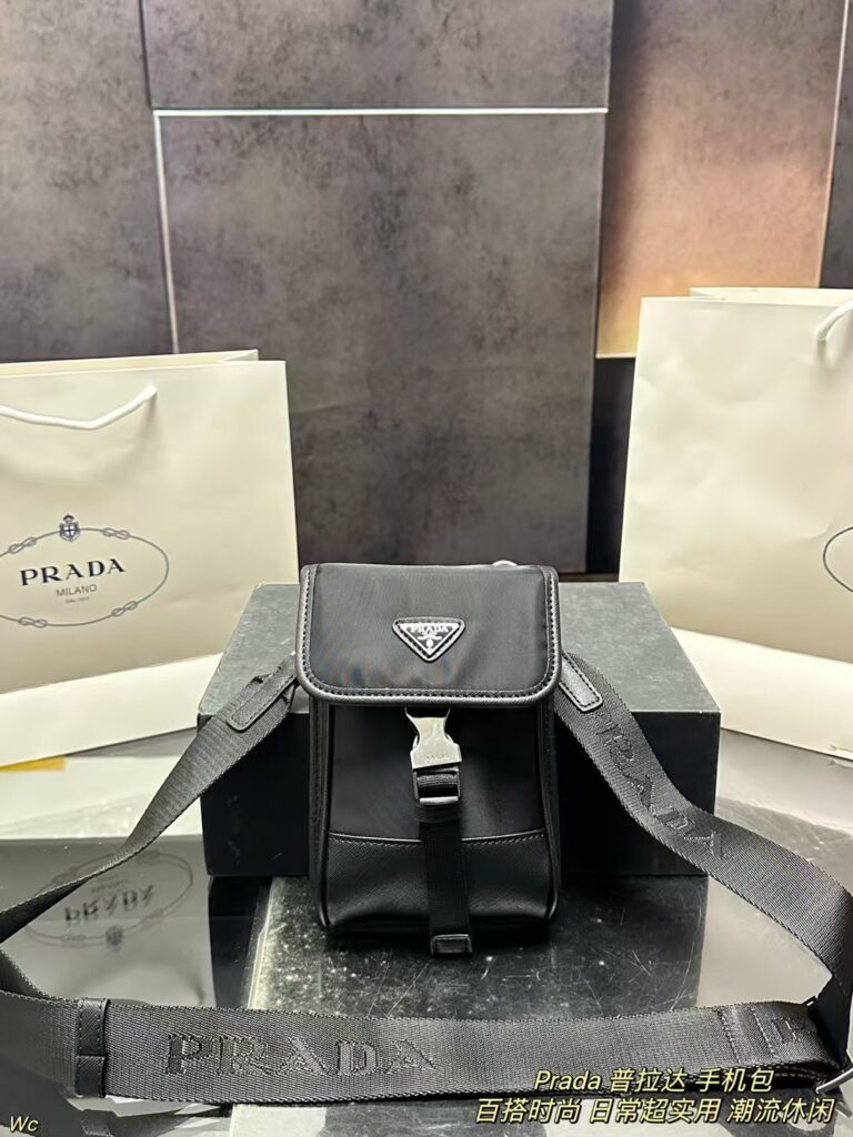 Prada Phone Bag (13×20cm) with Box - Adjustable Chain & Slim Profile