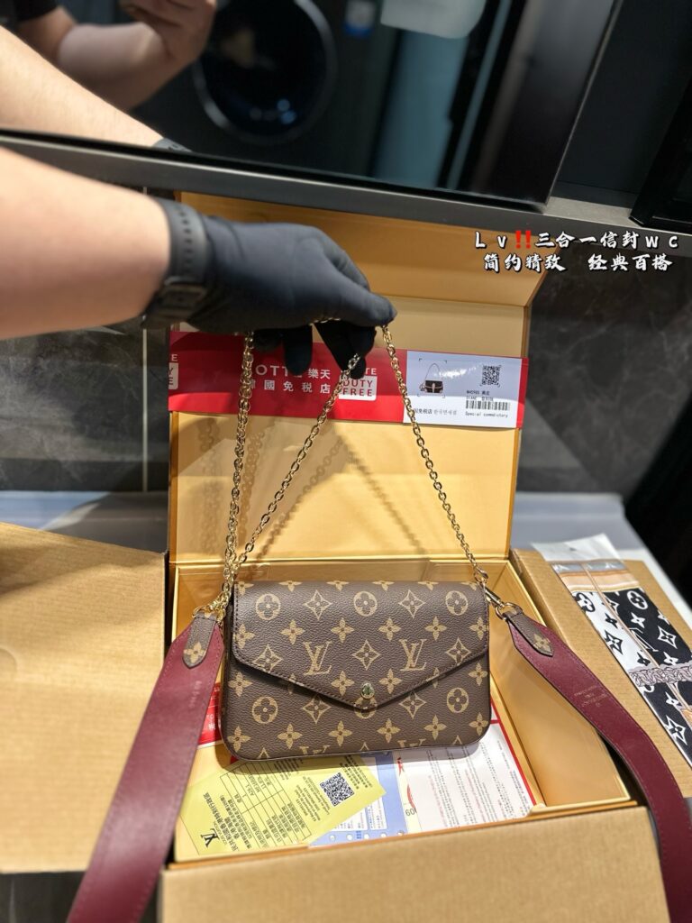 LV Style Foldable Airplane Gift Box Bag – Upgraded with Free Wide Shoulder Strap | 21cm Fashion Crossbody Bag