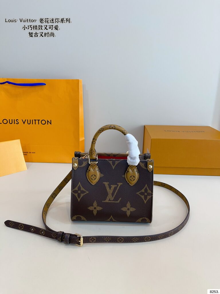 Louis Vuitton LV Onthego Jungle Tote 18x15x8cm with Adventure Box