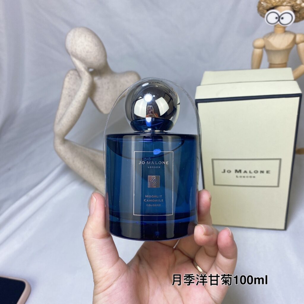 Jo Malone Moonlit Camomile Cologne | Floral Woody