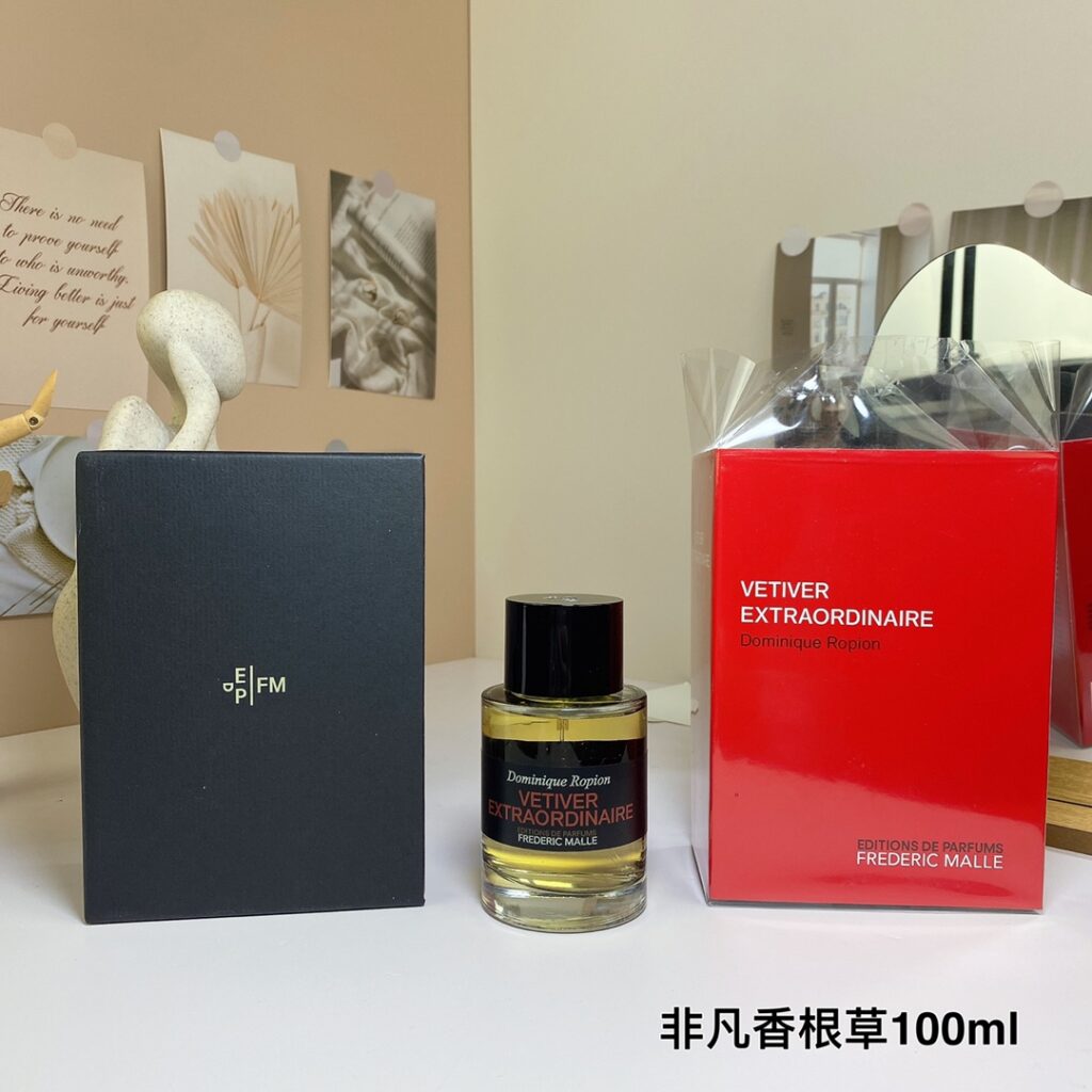 Frédéric Malle Vétiver Extraordinaire Eau de Parfum | Woody Fougère