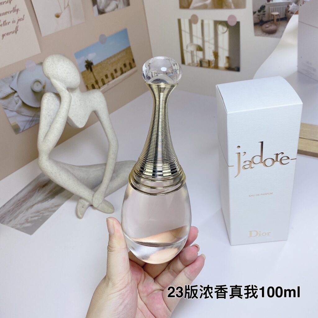 Dior J'adore Eau de Parfum 2023 - Solar Floral Radiance