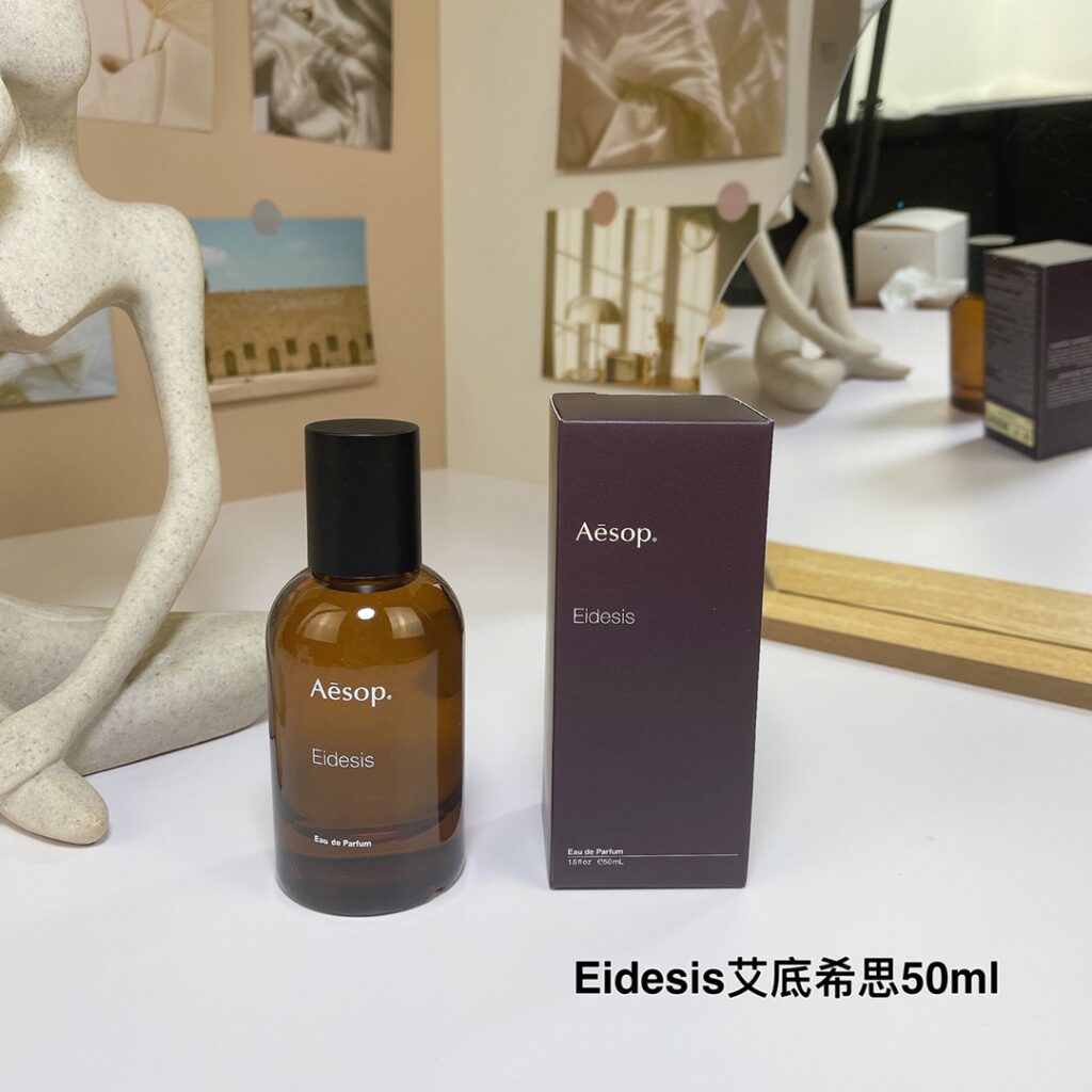 ​Aesop Eidesis Eau de Parfum | Woody Aromatic