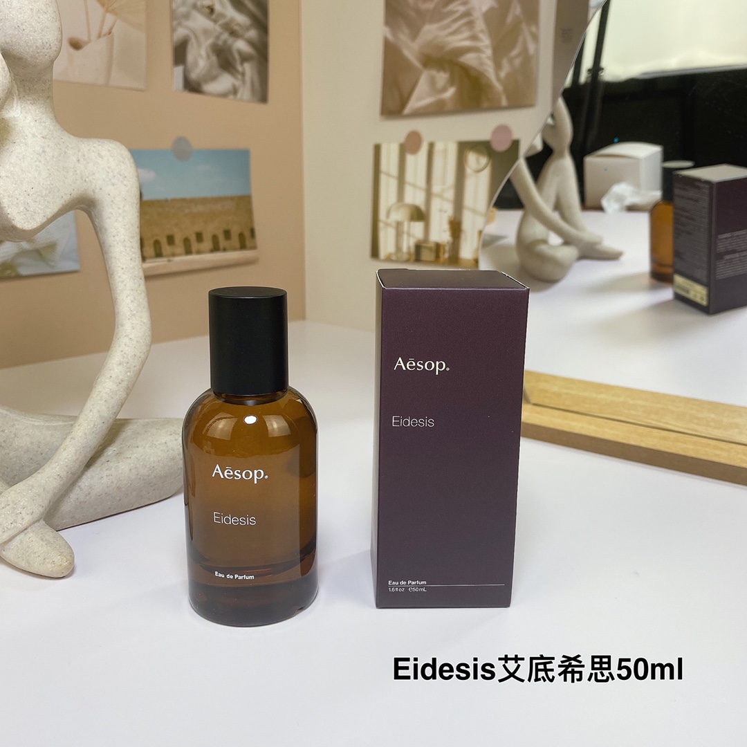 Aesop Eidesis Eau de Parfum | Woody Aromatic