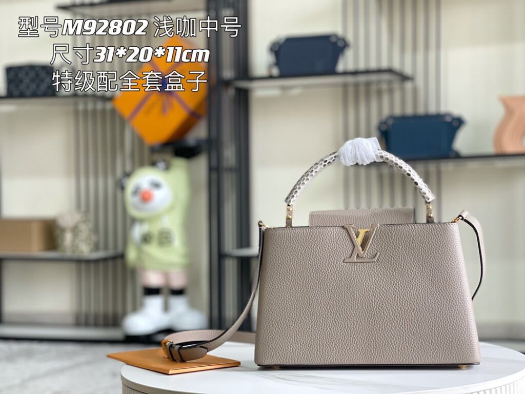 LV N92802 Messenger Bag | Elephant Gray Lychee Leather+Python Gold Buckle | NFC Chip Package