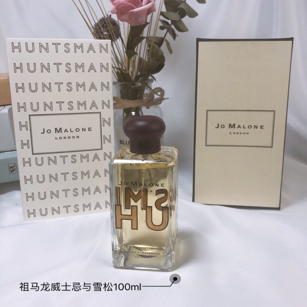 Jo Malone Whisky & Cedarwood Cologne | Woody Amber