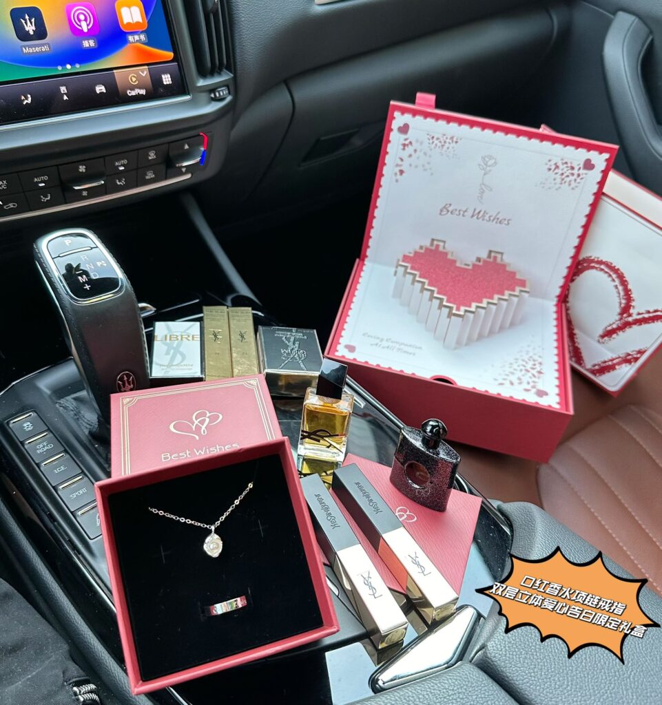【Qixi Limited Edition】3D Heart Gift Box丨YSL Libre+Black Opium+Lipsticks丨Chow Tai Fook Necklace+CK Ring