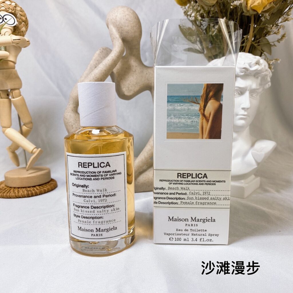 Maison Margiela Beach Walk 2012 Eau de Toilette | Solar Woody