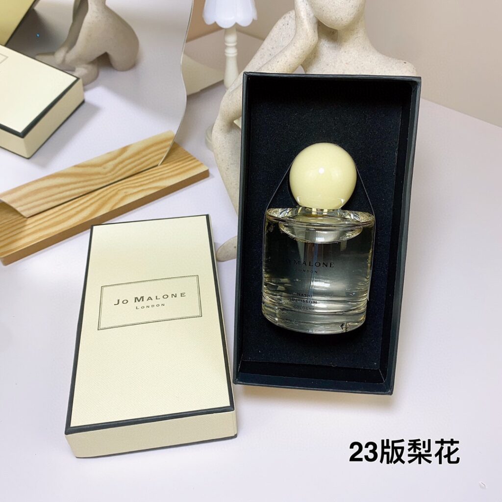 Jo Malone Nashi Blossom 2023 Limited Edition Cologne | Fruity Floral