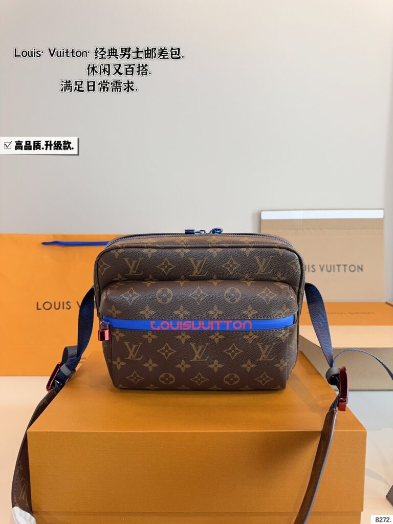 LV Messenger Bag for Men - 25*5*19cm (with Gift Box)