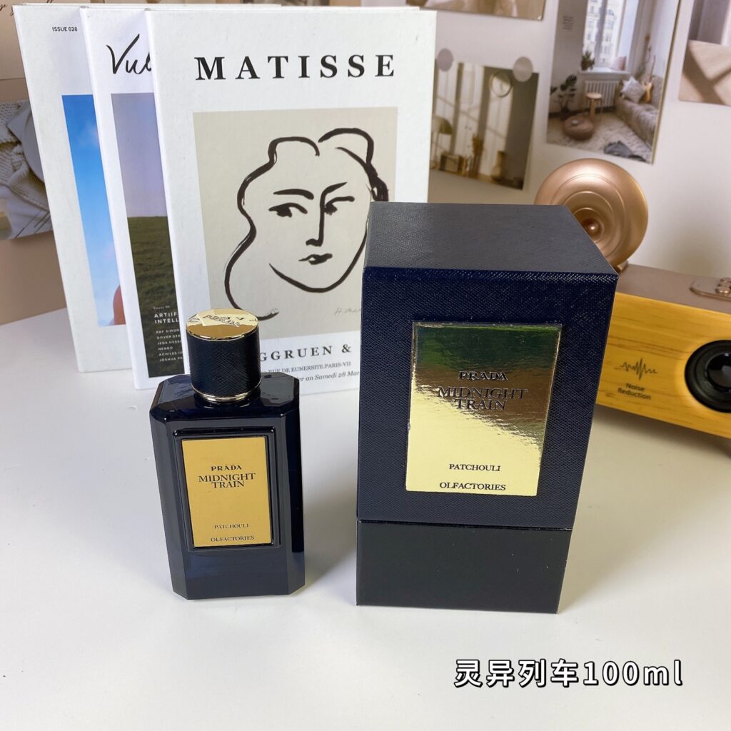 Prada Mirages Midnight Train Eau de Parfum | Woody Fougère