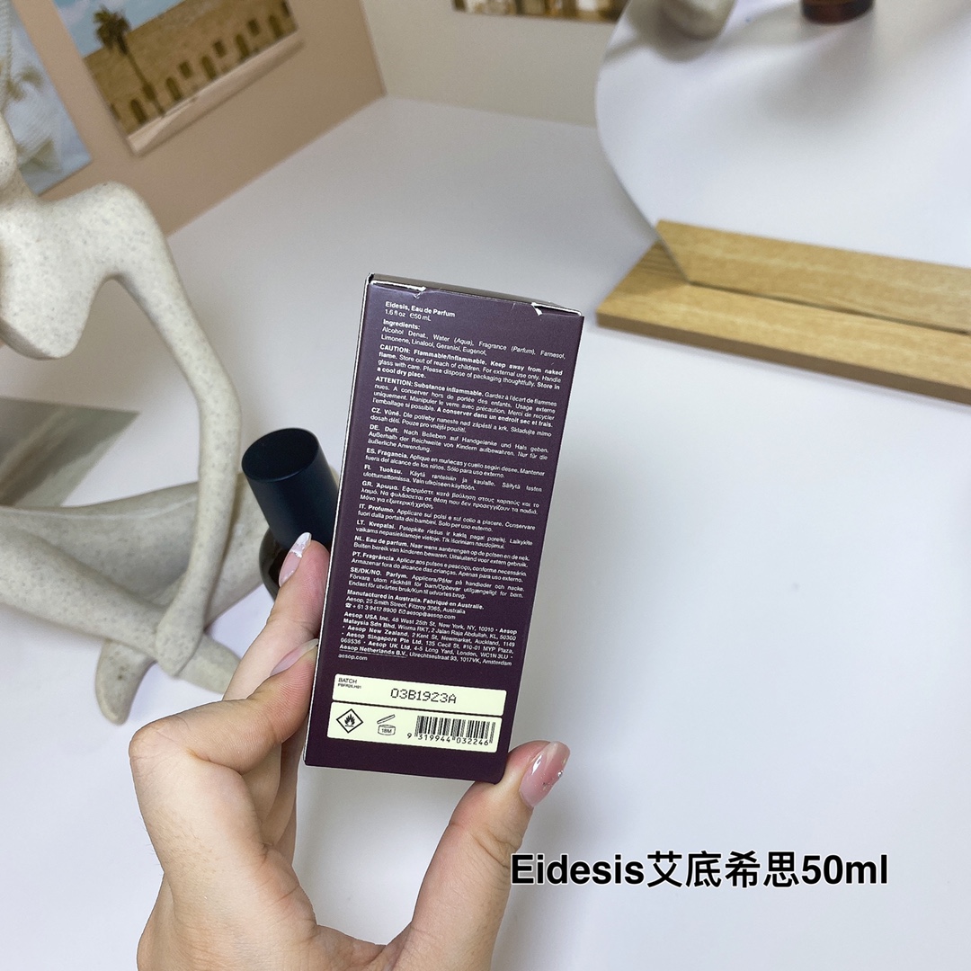 Aesop Eidesis Eau de Parfum | Woody Aromatic - Image 6