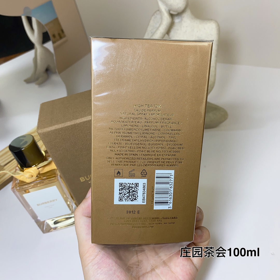 Burberry High Tea Eau de Parfum | Woody Tea - Image 6