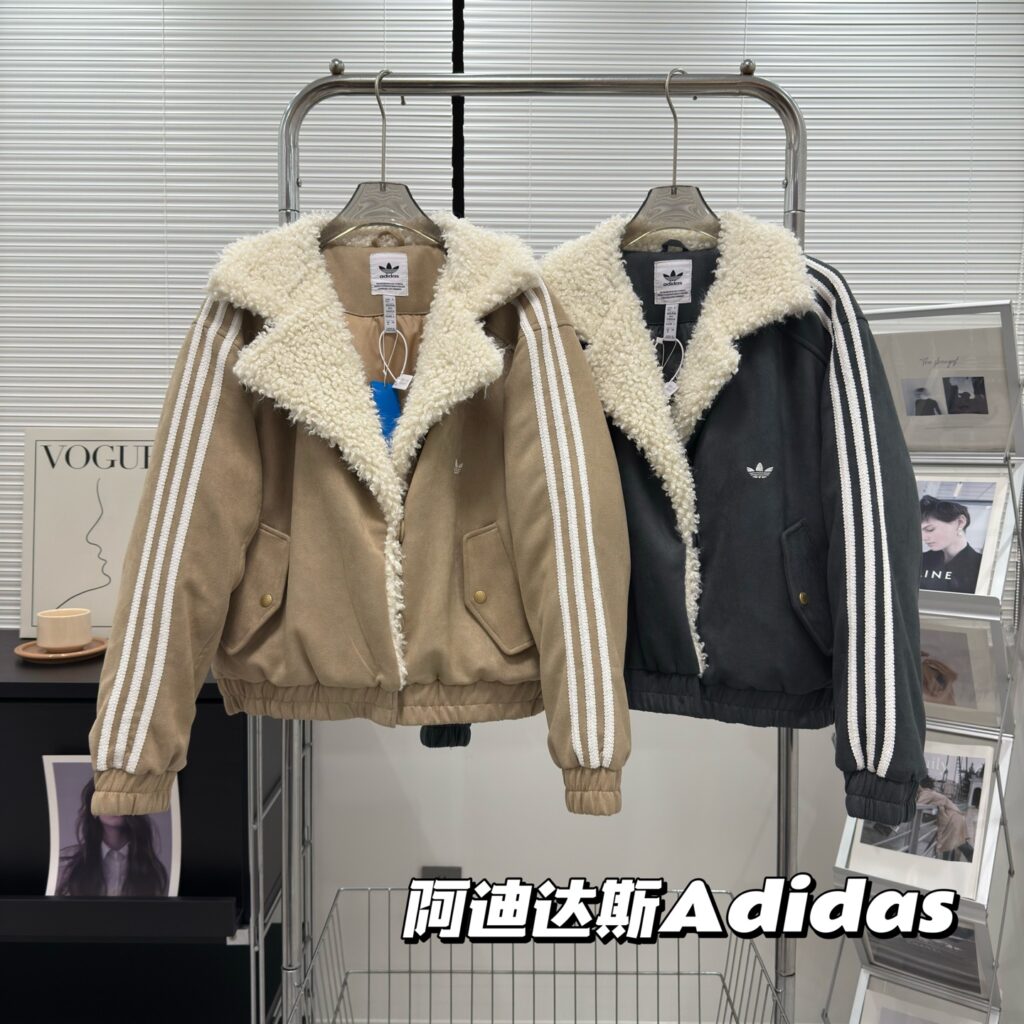Adidas Style Side Three-Stripes Suede Fabric & Camel Fleece Zip-Up Jacket | Unisex Couple Matching | Khaki, Dark Grey
