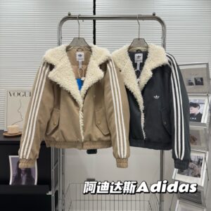 Adidas Style Side Three-Stripes Suede Fabric & Camel Fleece Zip-Up Jacket | Unisex Couple Matching | Khaki, Dark Grey