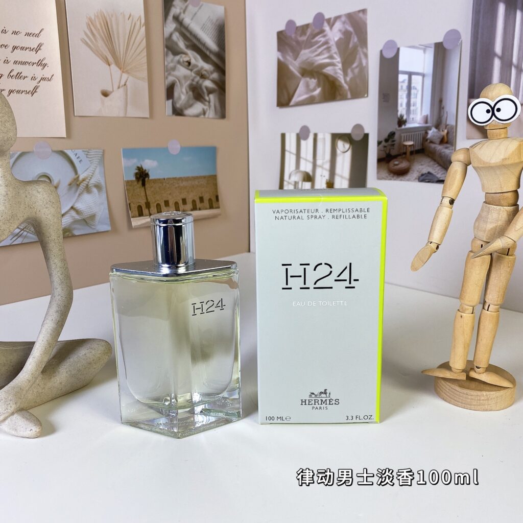 Hermès H24 Eau de Toilette | Metallic Fougère
