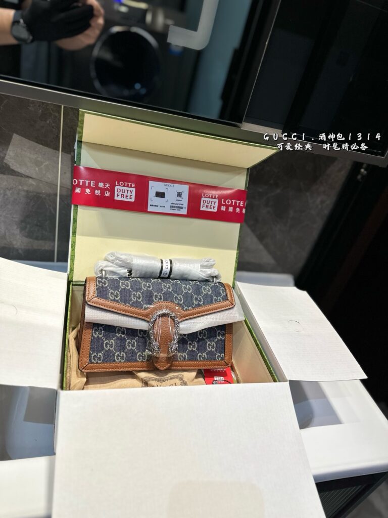 GUCCI Dionysus Bag with Folding Airplane Gift Box (25cm)
