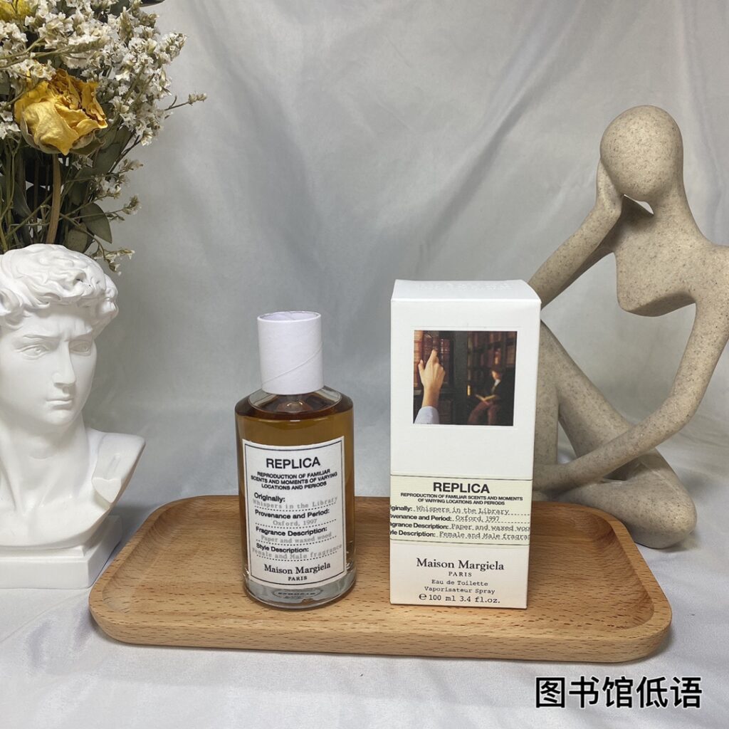 Maison Margiela Whispers in the Library 2019 Eau de Parfum | Woody Oriental