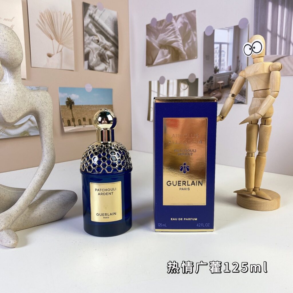 Guerlain Patchouli Ardent Eau de Parfum | Oriental Woody