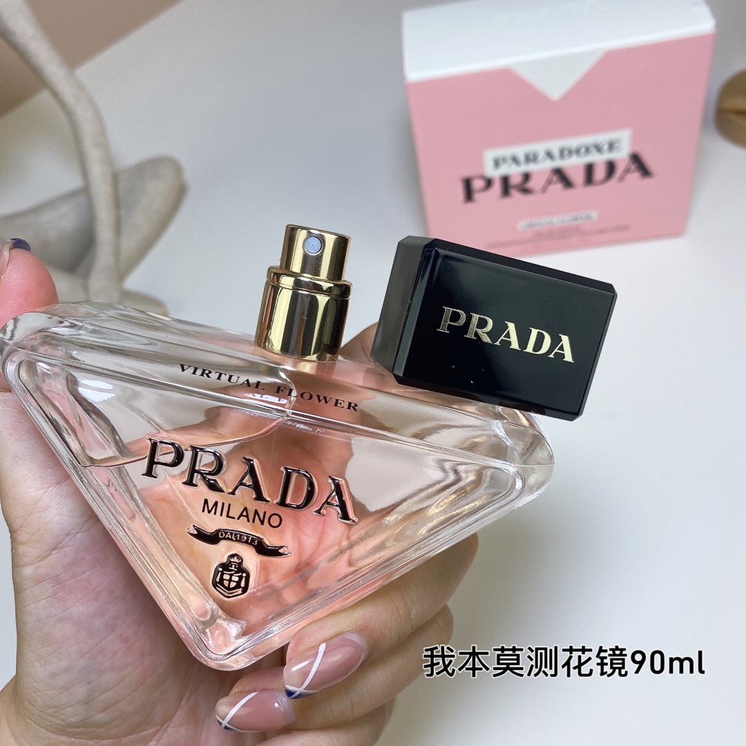 Prada Paradoxe VIRTUAL FLOWER Eau de Parfum | Digital Floral - Image 3