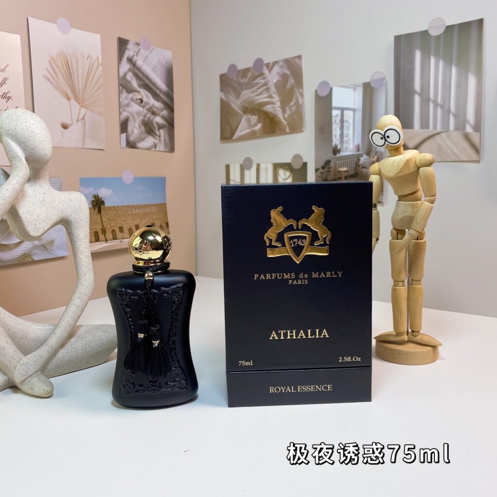 PARFUMS de MARLY Athalia 2016