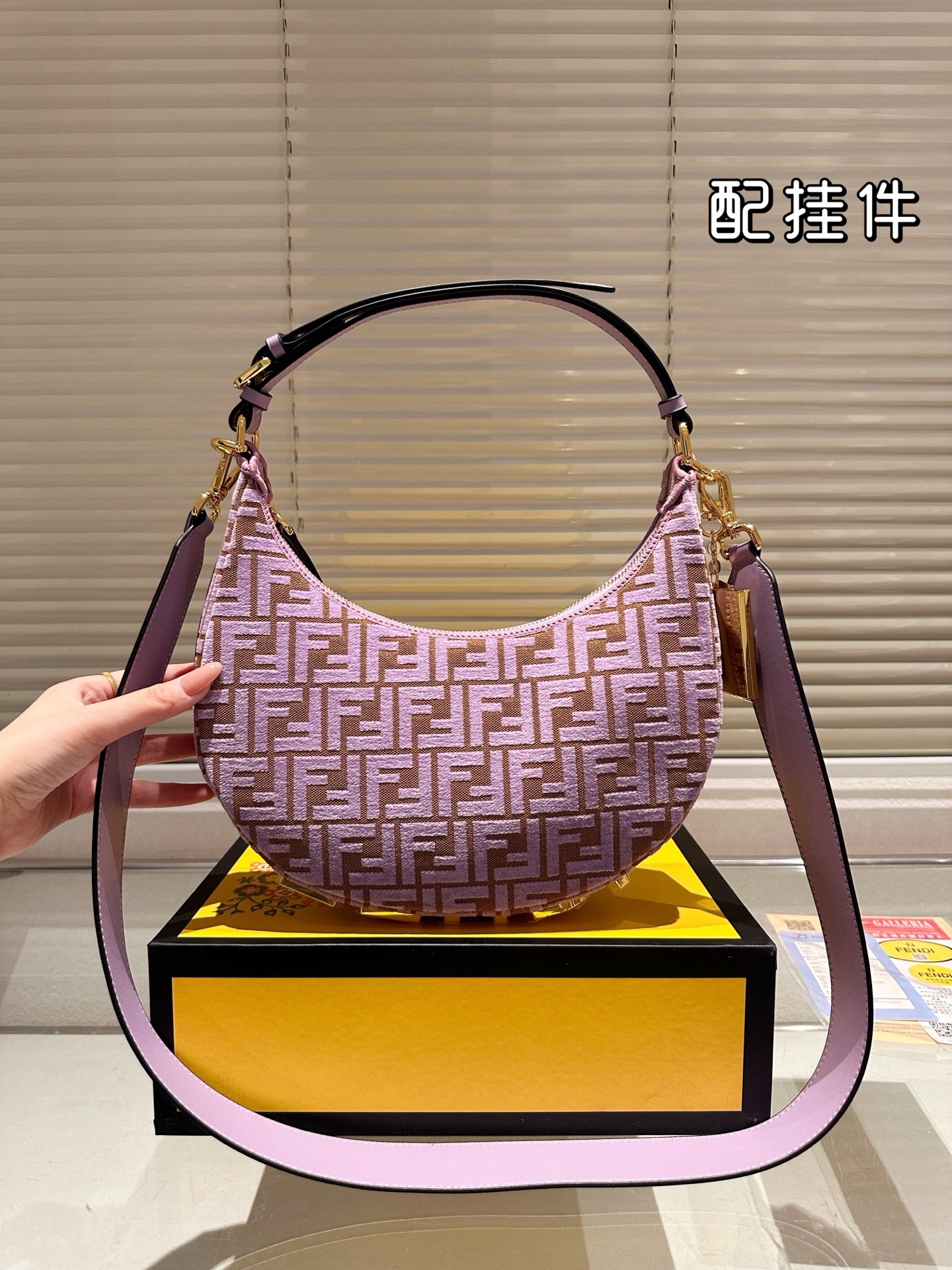 Fendi New Underarm Bag (28×15cm) - Image 12