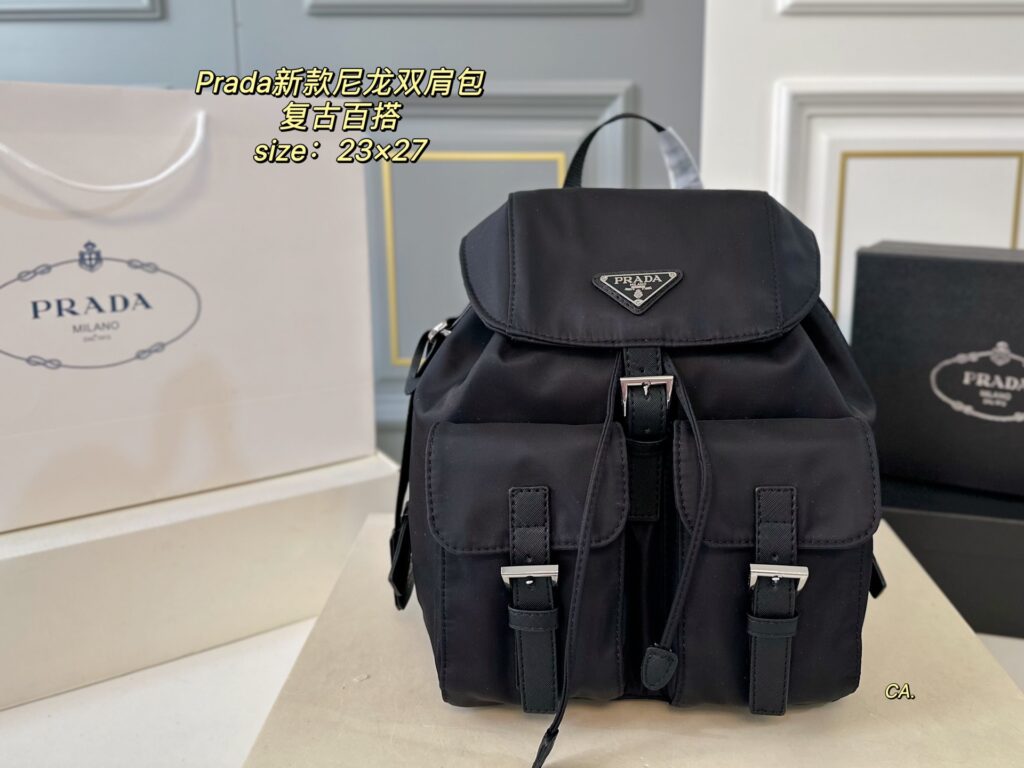 Prada New Nylon Backpack (23×27cm) with Box
