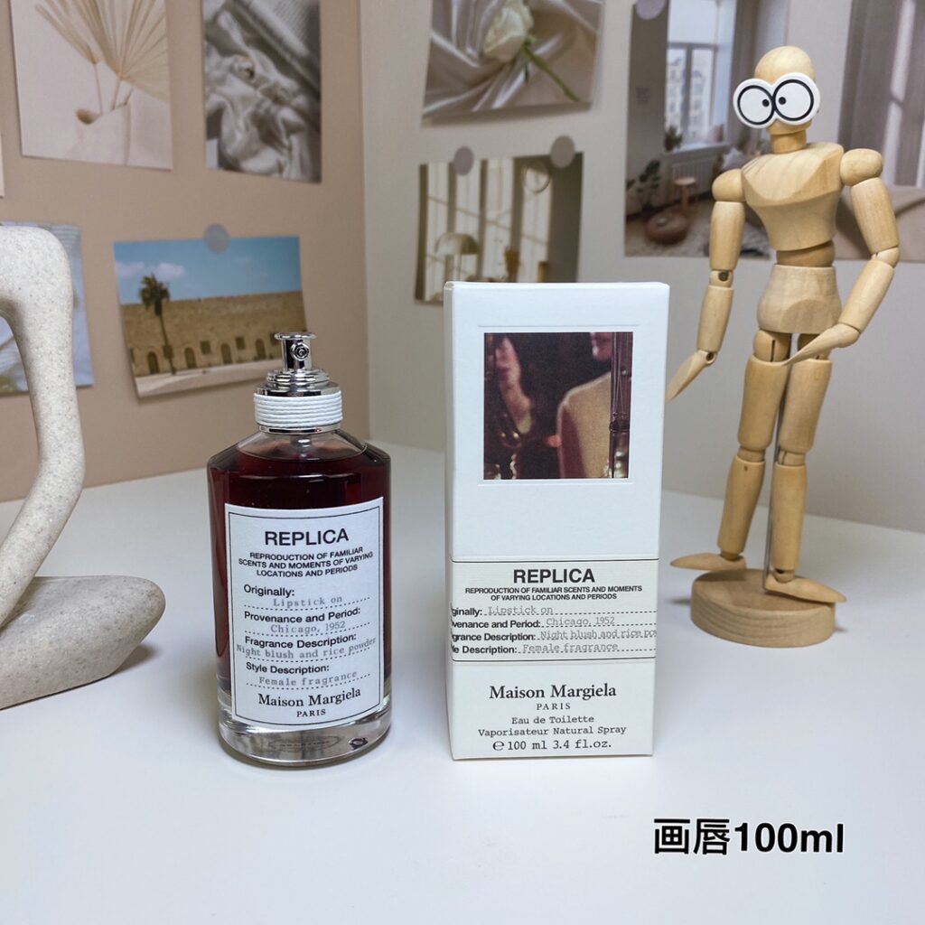 Maison Margiela Lipstick On 2015 Eau de Parfum | Powdery Floral