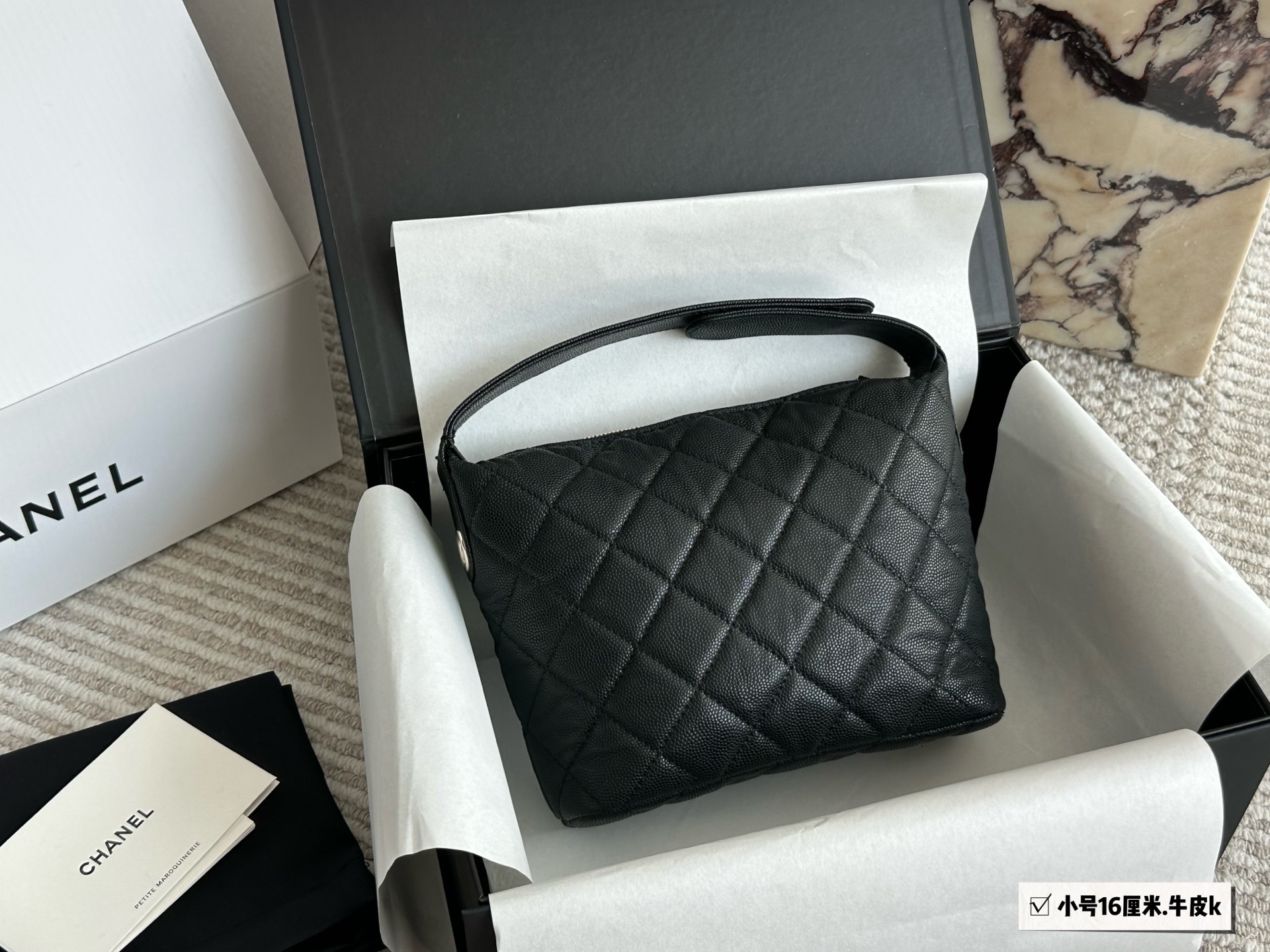 Chanel 25C Hobo Classic Chain Evening Bag – Mini Lunch Box Bag (16cm) - Image 5
