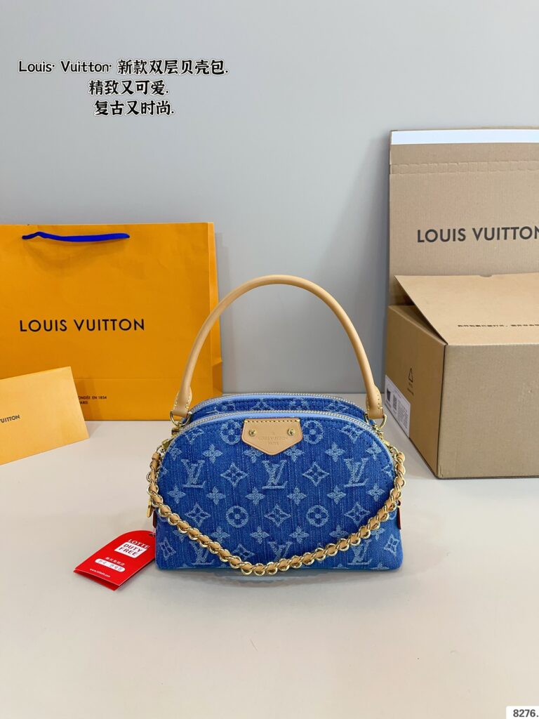 Louis Vuitton LV Double-Layer Shell Bag 22x15x7cm with Gift Box