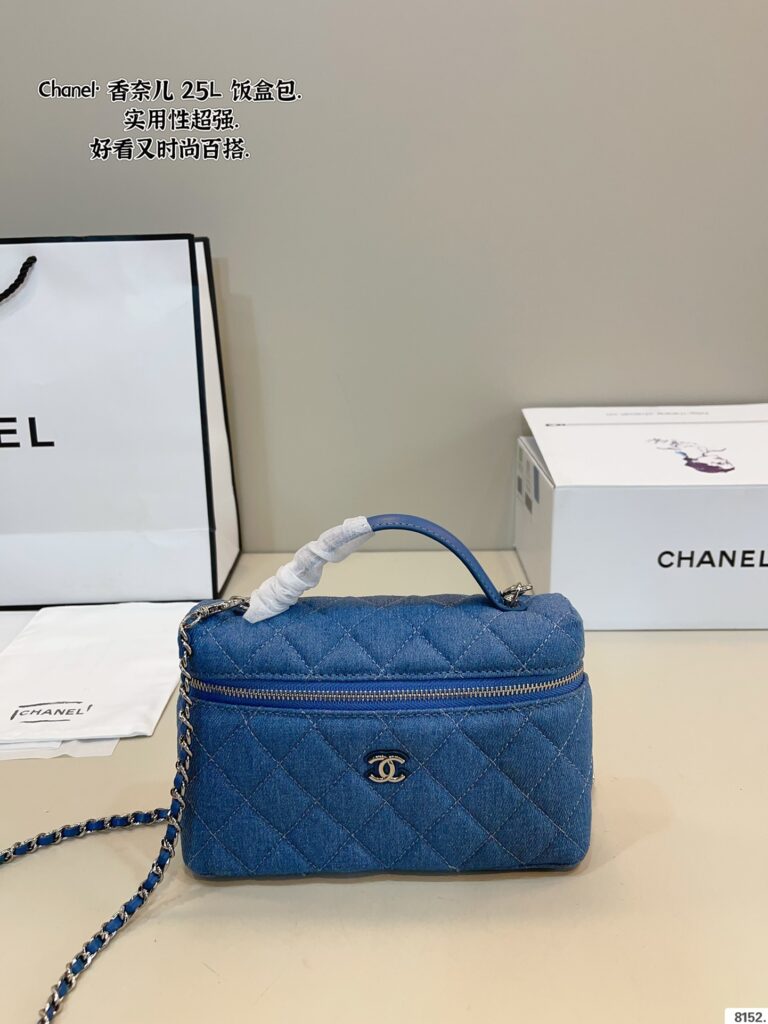 Chanel 2024 Lunch Box Bag | 19×13×5cm | Gift Box Packaging | Urban Minimalist