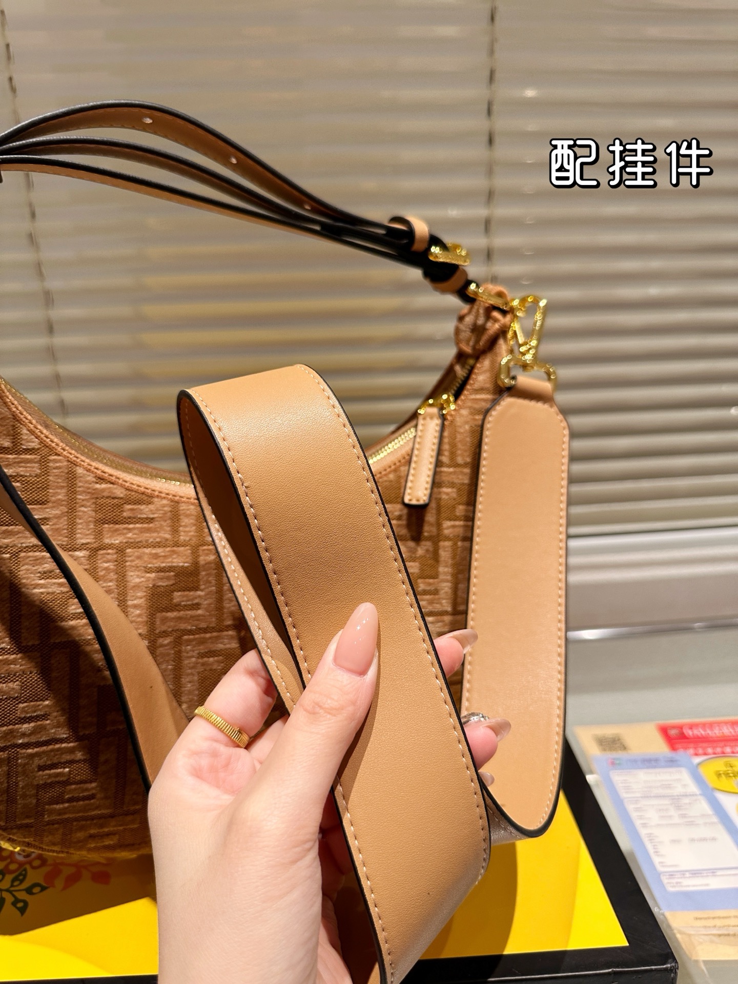 Fendi New Underarm Bag (28×15cm) - Image 5