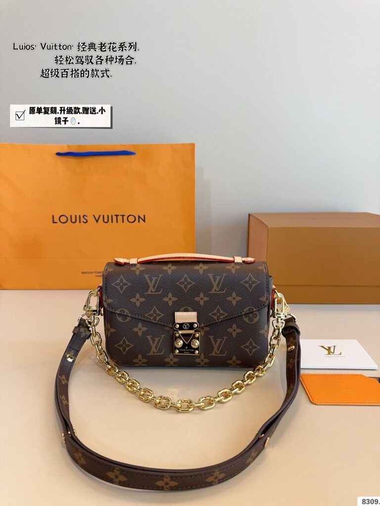 Louis Vuitton Messenger Bag (21×13×4cm)
