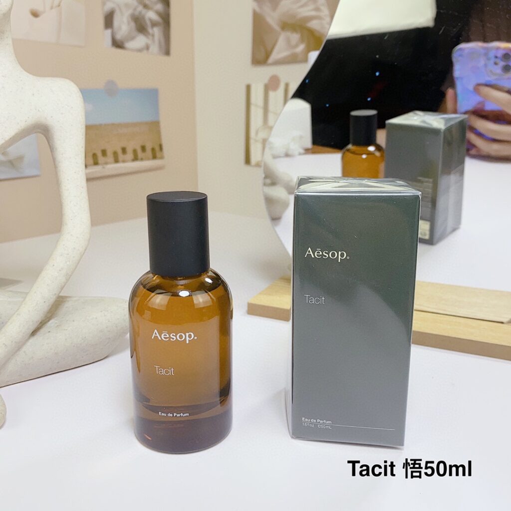 Aesop Tacit Eau de Parfum | Citrus Woody