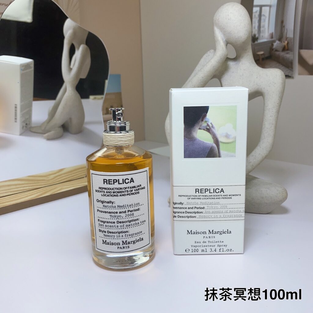 Maison Margiela Matcha Meditation 2021 Eau de Parfum | Woody Tea