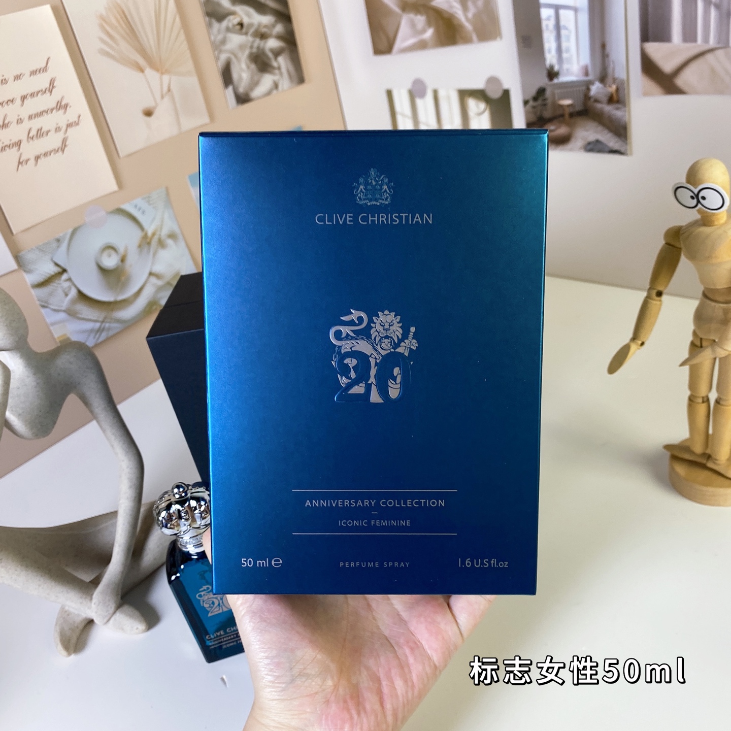 【Clive Christian】20 Iconic Feminine Eau de Parfum丨Floral Oriental丨100ml Luxe Edition - Image 9