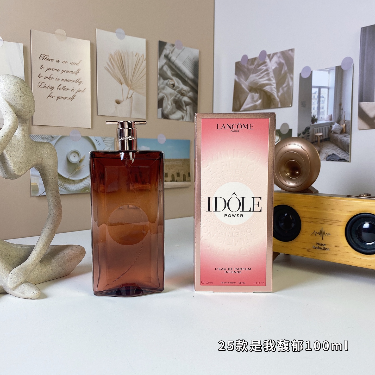 Lancome Idôle Power Eau de Parfum Intense 2025 Edition | Woody Chypre